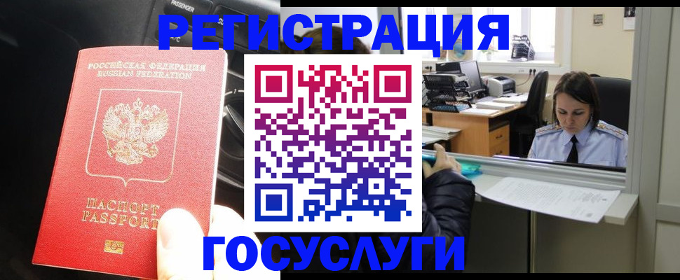форма 3 в Выксе